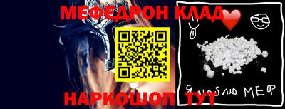 кокаин колумбия Бугуруслан