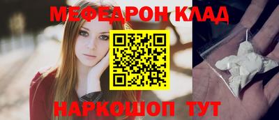 гашик Будённовск