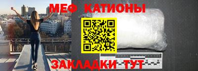 кокаин колумбия Бугуруслан