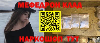гашик Будённовск