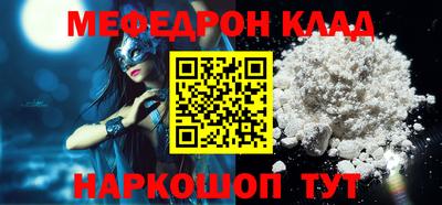 гашик Будённовск