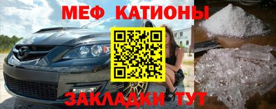 гашик Будённовск
