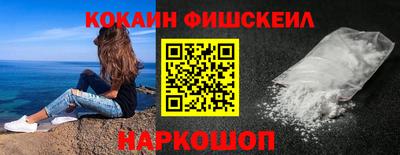 мефедрон мука Бузулук