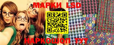 кокаин колумбия Бугуруслан