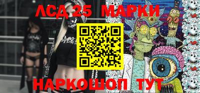 кокаин колумбия Бугуруслан