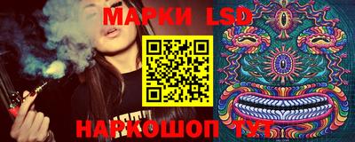 мефедрон мука Бузулук