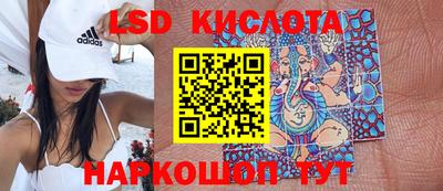 кокаин колумбия Бугуруслан