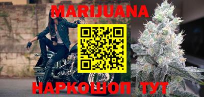 кокаин колумбия Бугуруслан