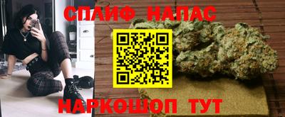 кокаин колумбия Бугуруслан