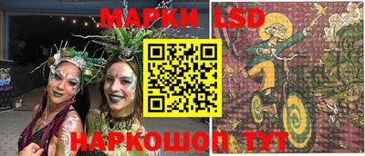 мефедрон мука Бузулук