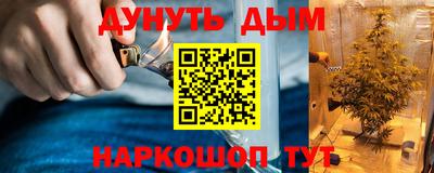 мефедрон мука Бузулук