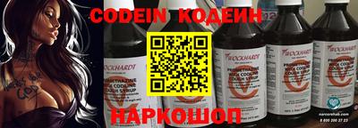 кокаин колумбия Бугуруслан