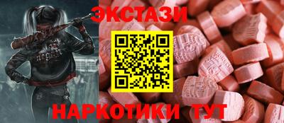 гашик Будённовск