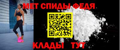 мефедрон мука Бузулук