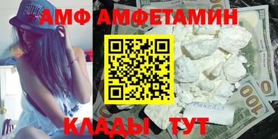 мефедрон мука Бузулук
