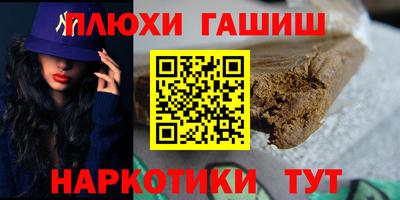 мефедрон мука Бузулук