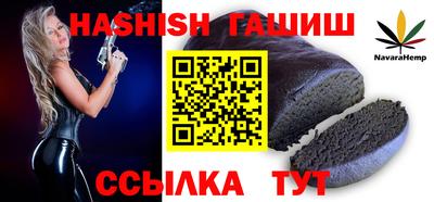 дмт Чебоксары