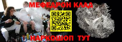 гашик Будённовск